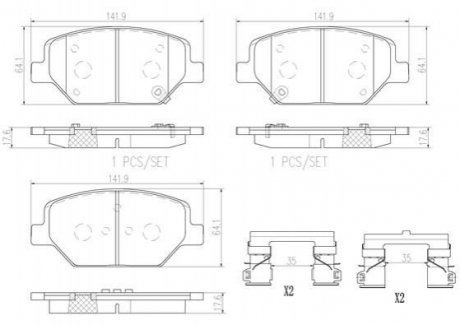 Гальмівні колодки дискові BREMBO P07 007