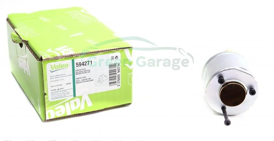 Втягивающее реле стартера (пр-во Valeo) VALEO 594271 (фото 1)