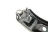 Поперечний важіль AUDI A3 (8P1, 8PA) (05/03-08/12), SEAT Leon / Toledo / Altea (1P1, 5P2, 5P5) (03/04-05/10), SKODA Octavia II (1Z_) (02/04-12/10), Roomster (03/06-03/10), Superb II (3T) (03/08-11/10), Yeti (5L) (05/09-/), SKODA (SVW) Octavia (06/07 MEYLE 1160500215 (фото 3)
