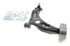 Поперечний важіль AUDI A3 (8P1, 8PA) (05/03-08/12), SEAT Leon / Toledo / Altea (1P1, 5P2, 5P5) (03/04-05/10), SKODA Octavia II (1Z_) (02/04-12/10), Roomster (03/06-03/10), Superb II (3T) (03/08-11/10), Yeti (5L) (05/09-/), SKODA (SVW) Octavia (06/07 MEYLE 1160500216 (фото 1)