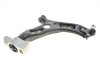 Поперечний важіль AUDI A3 (8P1, 8PA) (05/03-08/12), SEAT Leon / Toledo / Altea (1P1, 5P2, 5P5) (03/04-05/10), SKODA Octavia II (1Z_) (02/04-12/10), Roomster (03/06-03/10), Superb II (3T) (03/08-11/10), Yeti (5L) (05/09-/), SKODA (SVW) Octavia (06/07 MEYLE 1160500216 (фото 11)