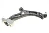 Поперечний важіль AUDI A3 (8P1, 8PA) (05/03-08/12), SEAT Leon / Toledo / Altea (1P1, 5P2, 5P5) (03/04-05/10), SKODA Octavia II (1Z_) (02/04-12/10), Roomster (03/06-03/10), Superb II (3T) (03/08-11/10), Yeti (5L) (05/09-/), SKODA (SVW) Octavia (06/07 MEYLE 1160500216 (фото 11)
