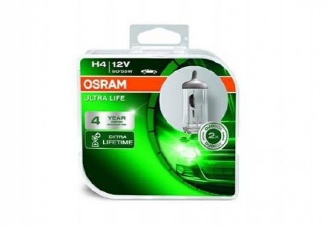 ЛАМПА 64193ULT-HCB 60/55W 12V P43T HCB2 OSRAM 64193ULTHCB