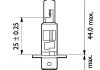 Лампа (картон 1шт) H1 24В 70Вт Masterlife PHILIPS 13258MLC1 (фото 3)