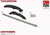 (аналог TCK200WONG/TCK211WONG/TCK87WO) К-кт ланцюга ГРМ VAG A3 (8P1) /EOS (1F7 1F8)/Golf IV (1J5)/Golf V/ Plus (1K5 5M1 521) /Jetta III (1K2) Passat (3C2)/Touran (1T1 1T2 1T3) 1.4 FSI/TSI/1.6 FSI Fischer Automotive One (FA1) TCK210WONG (фото 1)