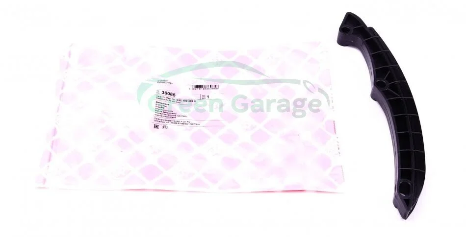 Планка направляюча ланцюга ГРМ VAG A3 (8P1) /EOS (1F7 1F8)/Golf IV (1J5)/Golf V/ Plus (1K5 5M1 521) /Jetta III (1K2) Passat (3C2)/Touran (1T1 1T2 1T3) 1.4 FSI/TSI/1.6 FSI FEBI BILSTEIN 36085 (фото 1)