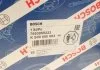 Помпа гiдропiдсилювача -Ціна за цей товар формується з двох складових: Ціна на сайті + додатковий платіж. Остаточну ціну дізнавайтесь у менеджера BOSCH KS00000684 (фото 8)