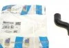 PRZEWрD CHЭODNICY AUDI A3,Q3,TT / SEAT ALHAMBRA,LEON / SKODA SUPERB,YETI / VW BEETLE,CADDY,CC,EOS,GOLF,GOLF PLUS,JETTA,PASSAT,PASSAT CC,SCIR IMPERGOM 223996 (фото 1)