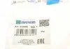 PRZEWрD CHЭODNICY AUDI A3,Q3,TT / SEAT ALHAMBRA,LEON / SKODA SUPERB,YETI / VW BEETLE,CADDY,CC,EOS,GOLF,GOLF PLUS,JETTA,PASSAT,PASSAT CC,SCIR IMPERGOM 223996 (фото 6)