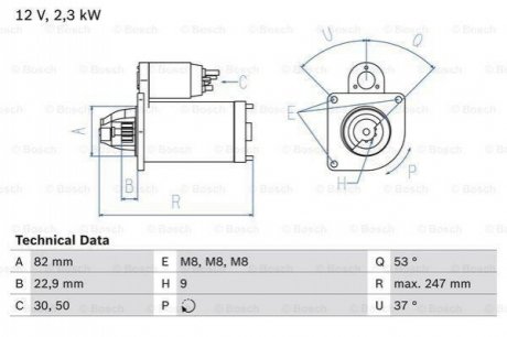 Стартер BOSCH 0986018960