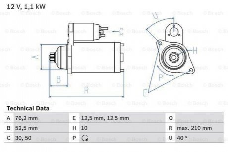 Стартер BOSCH 0986018430