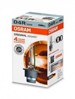 Автолампа ксенонова OSRAM 66450