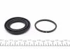 Ремкомплект супорта гальмівного задн. Mitsubishi Pajero IV 07- /Toyota Land Cruiser 90-, Land Cruiser Prado 10- (Sumitomo 48mm) FRENKIT 248051 (фото 2)