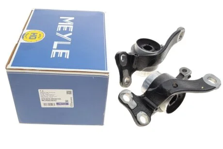 ZESTAW NAPR. WAHACZA BMW P. 2 (F45, F46) 14- X1 (F48) 15-, X2 (F39) 17- MINI COUNTRYMAN II 16- (2 TULEJE Z ЇELIWNYM MOCOWANIEM) MEYLE 3146100035HD
