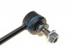 ЭдCZNIK STAB. LEXUS P. UX (AA1, AH1) (10/18-) TOYOTA CH-R (10/16-), COROLLA (E21) (10/18-), PRIUS IV (09/15-) LE/PR MEYLE 30160600050HD (фото 4)