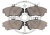 KLOCKI HAMULCOWE MITSUBISHI CARISMA (DA_), CARISMA SALOON (DA_), VOLVO S40 I (644), V40 ESTA 95-06 PRZOD SZT OPTIMAL BP10335 (фото 2)