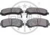 Гальмівні колодки дискові OPTIMAL BP12562 (фото 2)