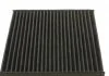 FILTR KABINY PD LANDROVER, RANGE ROVER, LEXUS, TOYOTA AURIS, AVENSIS, COROLLA, PRIUS, RAV 4, VERSO, YARIS 08.04-> MEYLE 30123260006PD (фото 2)