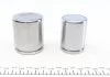 !повний! Р-кт гальм. супорта передн. (+ 2 поршні) Citroen Jumper /Fiat Ducato /Peugeot Boxer 94-02 (Lucas 40/48mm) FRENKIT 240901 (фото 6)