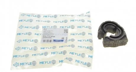 Подушка стабілізатора BMW T. X5 (E70) (02/07-03/10), X5 (F15) (11/12-), X6 (E71) (05/08-), X6 (F16) (08/14-) LE/PR MEYLE 3147150024
