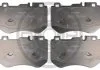 KLOCKI HAMULCOWE MERCEDES-BENZ C-CLASS (W205), C-CLASS CONVERTIBLE (A205), C-CLASS COUPE (C2 13> PRZOD SZT OPTIMAL BP12653 (фото 1)