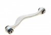 WAHACZ BMW T. 5 (G30, G31) (09/16-), 7 (G11, G12) (07/15-), 8 (G15) (07/18-), 8 GRAN COUPE (G16) (07/19-) LE GрRNY MEYLE 3160350019 (фото 6)