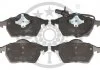 KLOCKI HAMULCOWE FORD GALAXY (WGR), SEAT ALHAMBRA (7V8, 7V9), VW SHARAN (7M8, 7M9, 7M6) 95-10 PRZOD SZT OPTIMAL BP12093 (фото 1)