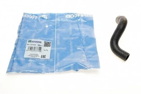 PRZEWрD CHЭODNICY OPEL ADAM,ASTRA,ASTRA J,CASCADA,CORSA,INSIGNIA,MERIVA,MOKKA / MOKKA X,ZAFIRA TOURER 2006-2019 IMPERGOM 224541