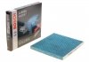 FILTR KABINY HYUNDAI TUCSON, I40, IX35, KIA CARENS III, RIO II,III, SPORTAGE 08.04-&gt; FILTER+ Z WиGLEM AKTYWNYM BOSCH 0986628556 (фото 1)