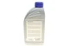 ZESTAW DO WYMIANY OLEJU W SKRZYNI BIEGOW AUT. BMW E90 325D-335D 05-11/ E60 525D-550I 03-10/ E65 730D-760 01- MEYLE 3001351005 (фото 16)