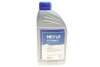 ZESTAW DO WYMIANY OLEJU W SKRZYNI BIEGOW AUT. BMW E90 325D-335D 05-11/ E60 525D-550I 03-10/ E65 730D-760 01- MEYLE 3001351005 (фото 17)