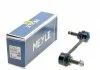 ЭдCZNIK STAB. BMW P. 5 (G30, G31) (09/16-), 6 (G32) (06/17-), 7 (G11, G12) (07/15-), 8 (G15) (07/18-) LE/PR MEYLE 3160600106HD (фото 1)