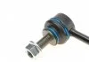 ЭдCZNIK STAB. BMW P. 5 (G30, G31) (09/16-), 6 (G32) (06/17-), 7 (G11, G12) (07/15-), 8 (G15) (07/18-) LE/PR MEYLE 3160600106HD (фото 4)
