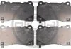 KLOCKI HAMULCOWE CADILLAC ATS, ATS COUPE, CTS, CTS COUPE, STS, XTS, CHEVROLET CORV 10-16 PRZOD SZT OPTIMAL BP12457 (фото 1)