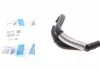 PRZEWрD NAGRZEWNICY AUDI A3 / SEAT ALTEA,ALTEA XL,LEON / SKODA OCTAVIA / VW GOLF,GOLF PLUS,JETTA 2003-2011 IMPERGOM 229008 (фото 1)