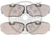 KLOCKI HAMULCOWE BMW 3 (E30), 3 CONVERTIBLE (E30), 3 TOURING (E30), Z1 ROADSTER 82-94 PRZOD SZT OPTIMAL BP09600 (фото 2)