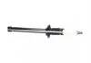 PARTS MAZDA Амортизатор газ.задн.(+ пыльник,отбойник) Mazda III 121 96-,Ford Fiesta 95- (341953) KAVO SSA4528 (фото 2)
