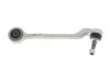 Важіль LEWY BMW 1 F20,F21,2 F22,F87,F23,3 F30,F80,F31,F34,4 F32,F82,F33,F83,F36 1.5-3. DELPHI TC3609 (фото 1)