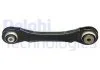 Важіль TYЈ PRAWY BMW 1 F20,F21,2 F22,F87,F23,3 F30,F80,F31,F34,4 F32,F82,F33,F83 1.5-3 DELPHI TC3636 (фото 1)