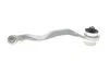 Рычаг подвески (передний/снизу/спереди) (R) BMW 1 (F20/F21)/3 (F30/F80)/4 (F32/F33) 11- N13/N20/N47 FAG 821105110 (фото 3)
