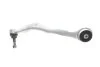 Рычаг подвески (передний/снизу/спереди) (R) BMW 1 (F20/F21)/3 (F30/F80)/4 (F32/F33) 11- N13/N20/N47 FAG 821105110 (фото 5)
