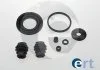 REPERATURKI ZACISKU HAM /D42652 TYЈ CITROEN C4 AIRCROSS,PEUGEOT 4008 1.6,1.6D,1.8D 04.12- ERT 402631 (фото 1)