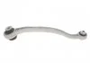 WAHACZ CITROEN T.C5 III (RD_, TD_) (02/08-), C6 (09/05-12/12) PEUGEOT 3008 I (05/09-12/17) LE DOLNY FEBI BILSTEIN 177102 (фото 1)