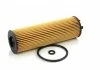 Фільтр масляний VW Golf VIII/Passt B8 /Audi A4/A5/A6/A7/Q5 /Skoda Octavia IV/Superb III 2.0DH 18- SHAFER FOE05L115562A (фото 1)