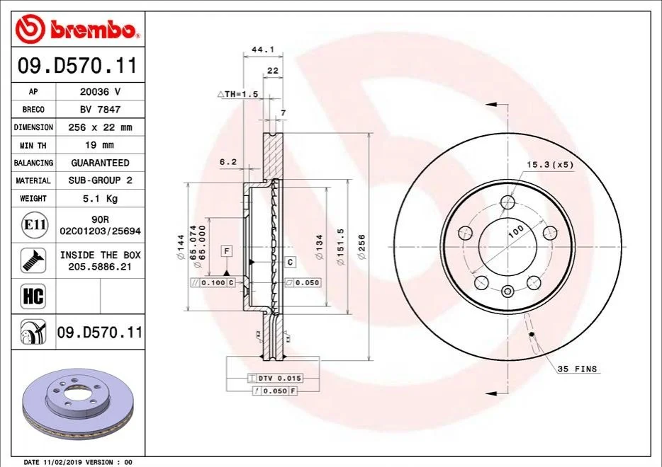 AUDI A1 CITY CARVER (GBH) 07/19-> / AUDI A1 SPORTBACK (GBA) 07/18-> / SEAT IBIZA V (KJ1) 01/17-> BREMBO 09D57011 (фото 1)