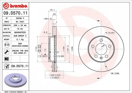 Гальмівний диск BREMBO 09D57011 (фото 1)