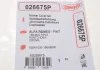 Прокладка клапанної кришки Fiat Doblo 1.9Jtd/Cdti/Tid 02.00- Opel Zafira 1.9Jtd/Cdti/Tid 02.00- CORTECO 026675P (фото 3)
