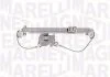 MECHANIZM OPUSZCZANIA SZYBY MAGNETI MERCEDES-BENZ E - CLASS W210 95-02 TYЈ PRAWY MAGNETI MARELLI 350103170050 (фото 1)