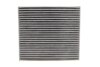FILTR KABINY HYUNDAI CRETA, KONA, SOLARIS, TUCSON II, KIA RIO IV, SPORTAGE IV, STONIC 05.15-&gt; MEYLE 37123200023 (фото 1)