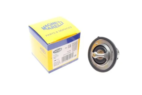 Термостат системи охолодження MAGNETI MARELLI 352317100540